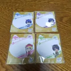【うたプリ】マジLOVEスターリッシュツアーズ ナンジャ ミニ付箋 4点セット
