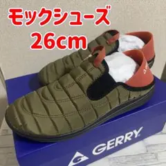 Item thumbnail for item 4d090052-c1cd-468b-998a-2bc59d44795a