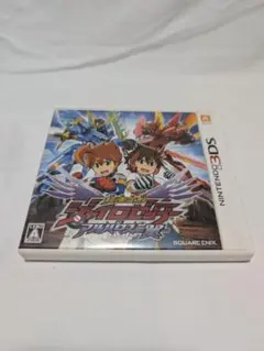【3DS】超速変形ジャイロゼッター アルバロスの翼