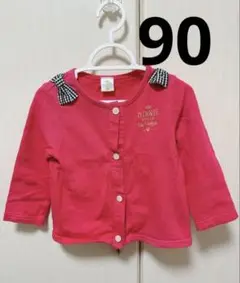Item thumbnail for item f2a1a627-6fba-4fe5-9460-b4b78b01c453