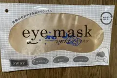 Item thumbnail for item af389e8e-aad5-4fec-b806-f6d4941980c0