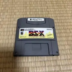 2025年最新】BS-X SFCの人気アイテム - メルカリ