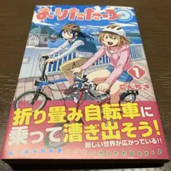 Item thumbnail for item 4d1b061d-0b34-447f-9b58-38e5ae936cda