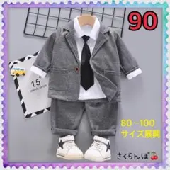 Item thumbnail for item 72513149-5443-4dcc-8f2a-d0856a2f7498