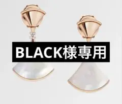 白蝶貝　扇ピアス　ディーヴァ　　ピンクゴールドカラー 楽天市場】【3日以内出荷】桜モチーフ ルビー ピンクトルマリン