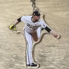 オリックス バファローズ 富山凌雅 コロチャレ C賞 アクリルキーホルダー