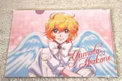 クリアファイル5種セット　美男高校地球防衛部LOVE!