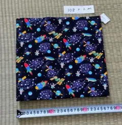 シーチング生地　宇宙　2m　黒