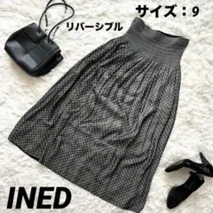 【イネド】ロングスカート リバーシブル フレア ドット ウエストゴム 美品 黒