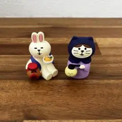 デコレ　コンコンブル　満月だんらん　猫ずきん お忍び　桂花酒うさぎ　2点セット