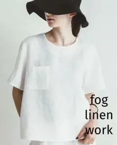 ★最終価格★ フォグリネンワーク　ケリー　トップ　白　ブラウス　シャツ
