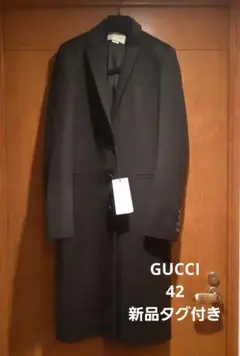 新品 GUCCI チェスター コート ブラック 42 40の方にも 国内店舗購入