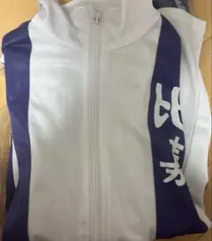 おてふぇす2018サプライズ★パーティーver.記念 比嘉中学校 原作ジャージМ テニプリ 比嘉中 おてふぇすジャージ