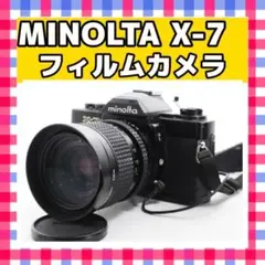 Item thumbnail for item 4578e780-2d80-4337-9769-4afcd90b0802