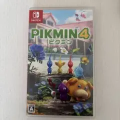 Nintendo Switch ピクミン4