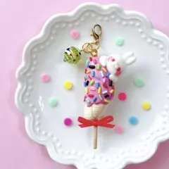 (No.4)チョコバナナ チャーム