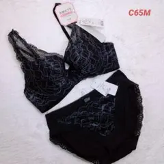 C65M トリンプ　天使のブラスリムライン　ブラジャーショーツセット