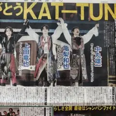 Item thumbnail for item d60fa87c-1a55-4fe1-8f69-67e6d57a3c38