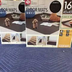 【訳あり】LEC（レック）吸着タイルマット 45ｘ45ｃｍ 29枚入り　ブラウン