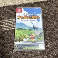 Item thumbnail for item e1c1378b-0cc2-4e73-99e6-121fa7bea01c