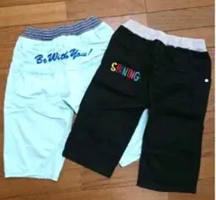 男児 ハーフパンツ 150 2枚セット