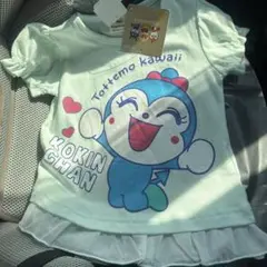 KOKIN CHAN フリルTシャツ 90cm ミントグリーン　コキンちゃん