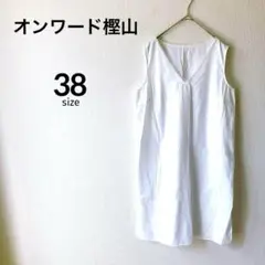 Item thumbnail for item 84e4ed8e-4f1b-4188-8658-4a8851ecce1b