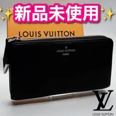 新品箱付!ルイヴィトン ポルトフォイユ コメット 長財布 正規保証付1073