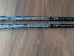 ATTAS アッタス FF 85 タイトリストスリーブ ユーティリティ用 2本