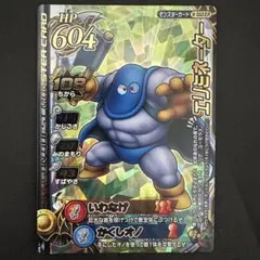 Item thumbnail for item 39044134-07e7-4a3a-a074-4d5cf9da350d