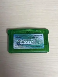 ポケットモンスターエメラルド ゲームボーイアドバンスソフト