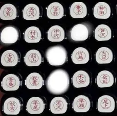ネーム9 シヤチハタ　シャチハタ　新品未開封