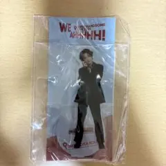 松岡広大　アクリルスタンド