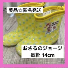 Item thumbnail for item fd59114c-e053-411b-8b8f-0fd78f4fa0ba