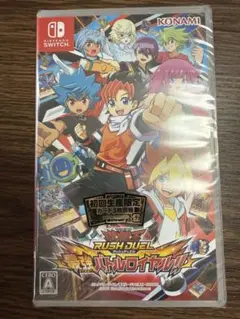 遊戯王ラッシュデュエル バトルロイヤル!! 初回生産限定特典有り