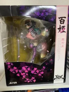 2025年最新】朧村正 百姫 フィギュアの人気アイテム - メルカリ