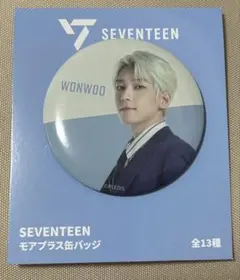 SEVENTEEN WONWOO 缶バッジ