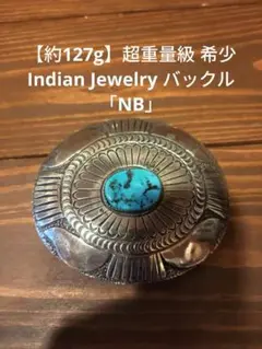 Item thumbnail for item 40cb59da-39c0-4f6c-b134-d9b3bc951bb9