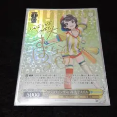 【PSA10】#プロテインザスバル 大空スパル  ホロライブ   2016 2期 PSA10】#プロテインザスバル 大空スパル ホロライブ 2016 2期