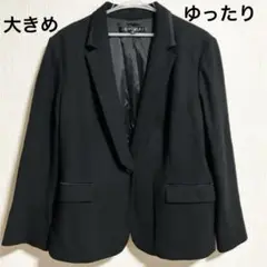 【インディヴィ】ゆったり大きめ/黒テーラードジャケット/日本製