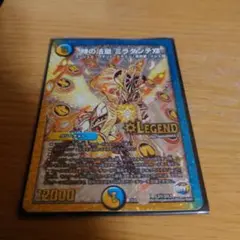時の法皇ミラダンテxii　シークレット　金　シク