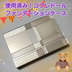 Item thumbnail for item 469bd376-ef14-4e44-954d-8408ef7afe8d