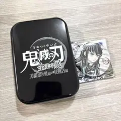 鬼滅の刃 全集中展 フレークシールセット ランダム缶バッジ付き 時透無一郎