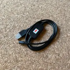 ゲームボーイポケット／ゲームボーイカラー用　USB給電ケーブル