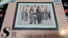 名探偵コナン くじ s賞