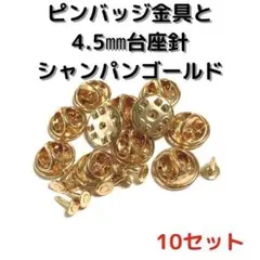 Item thumbnail for item 9cd07f41-221f-4c88-8c52-60afd77cb9cd