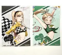 その着せ替え人形は恋をする 七変化 アニメイト特典
