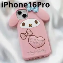 サンリオ　マイメロディ　マイメロ　スマホケース　iPhone16Pro