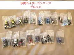 Item thumbnail for item 487600e3-522d-4df5-929a-305ef6df1806
