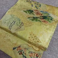 Item thumbnail for item 5952f035-c1cf-408b-bd14-9440554300fc